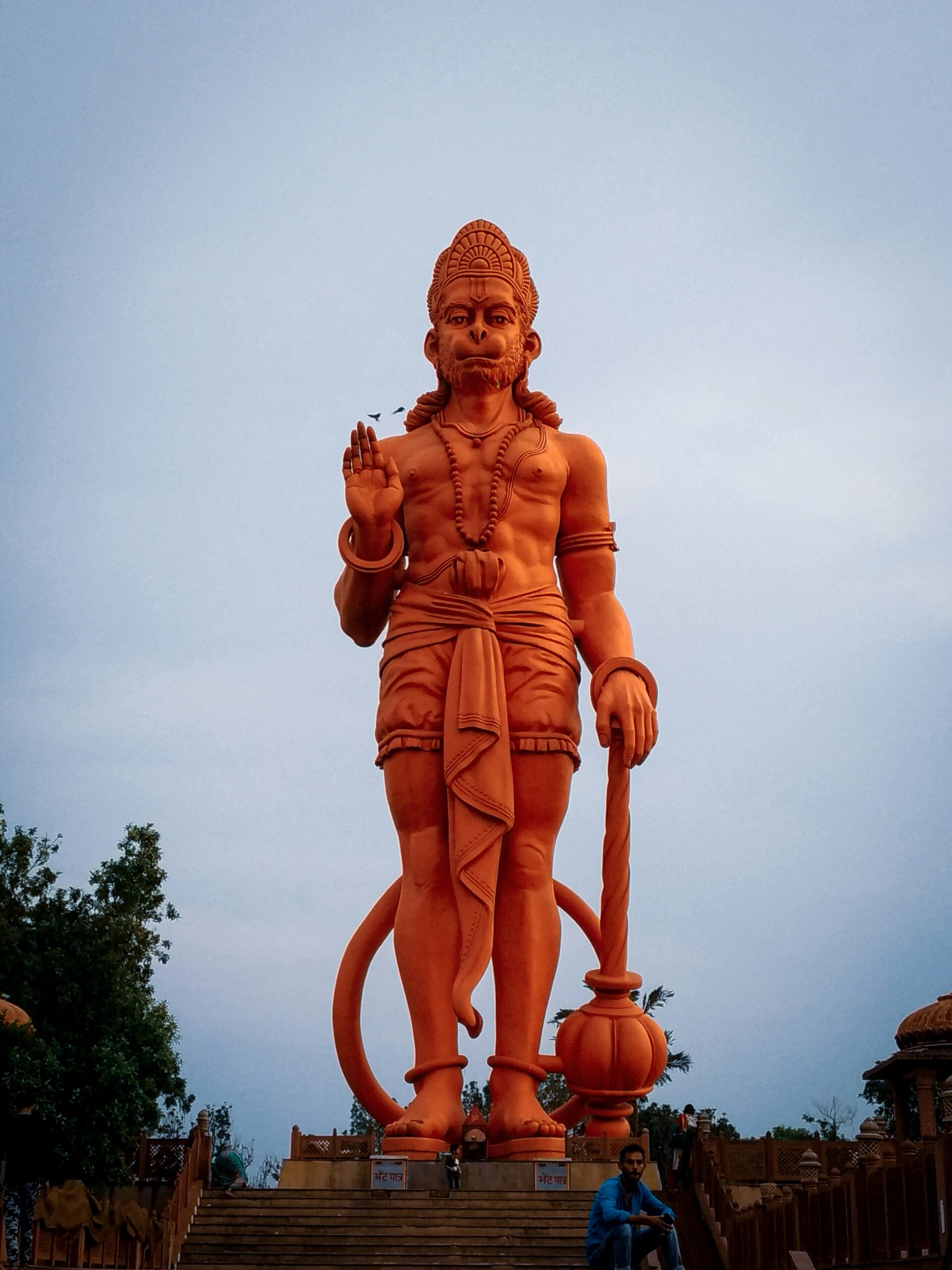 हनुमान जयंती विशेष: वीर हनुमान की जन्म कथा (Hanuman Jayanti Special: Veer Hanuman Ki Janm Katha)