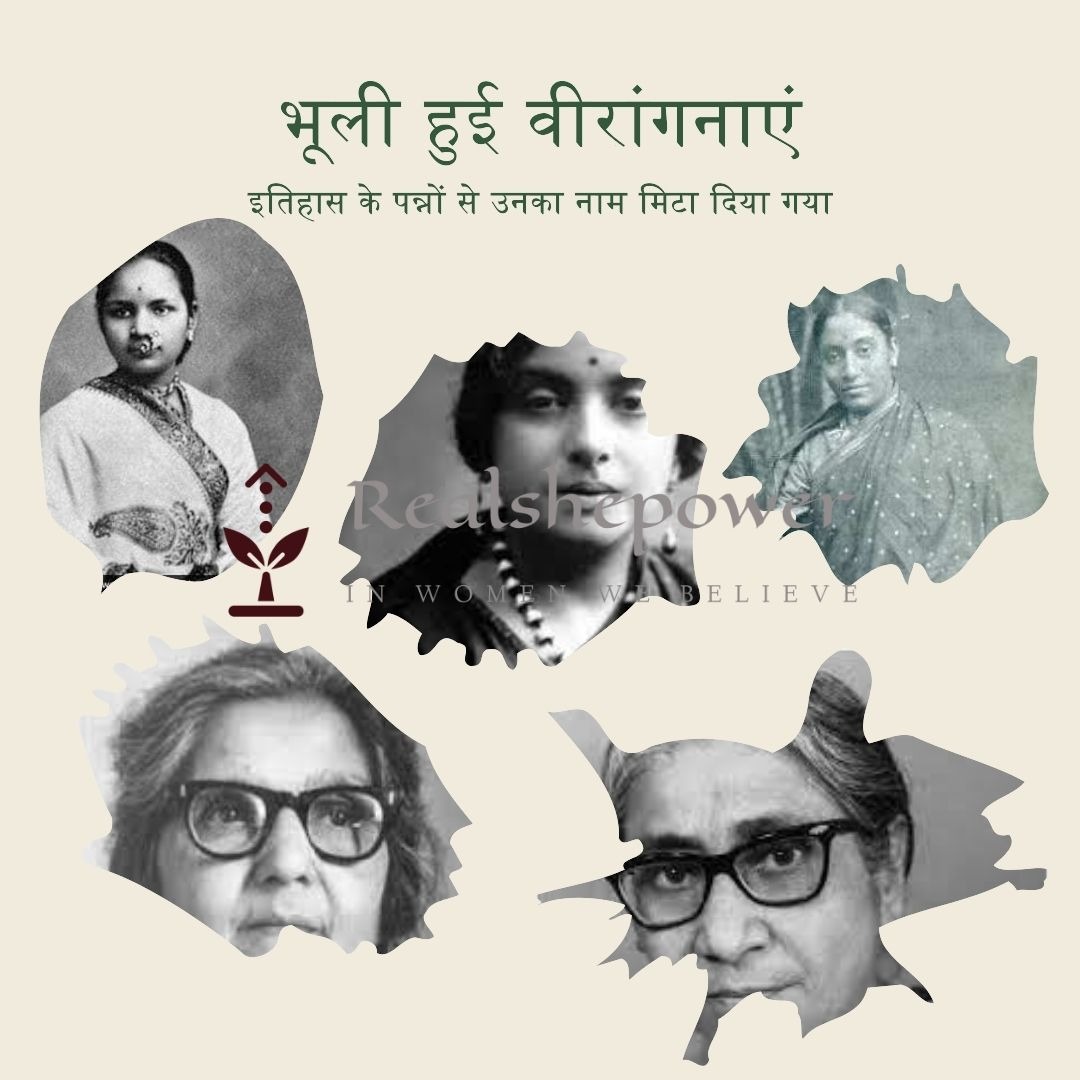 22 अप्रैल: सिर्फ एक दिन नहीं, हर दिन मनाएं पृथ्वी दिवस!