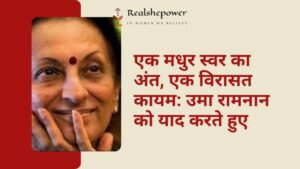 अग्रणी न्यायाधीश: कैसे अन्ना चांडी ने बंदिशें तोड़ीं और भारत की पहली महिला न्यायाधीश बनीं
