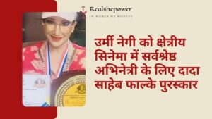 प्रसद्धि के शिखर परः- उर्मी नेगी