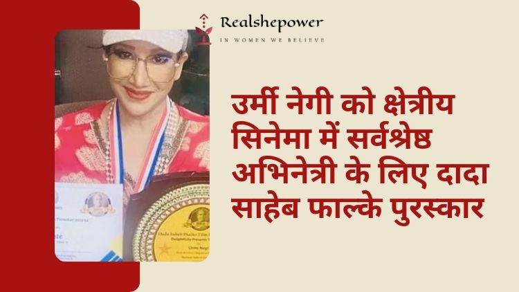 प्रसद्धि के शिखर परः- उर्मी नेगी