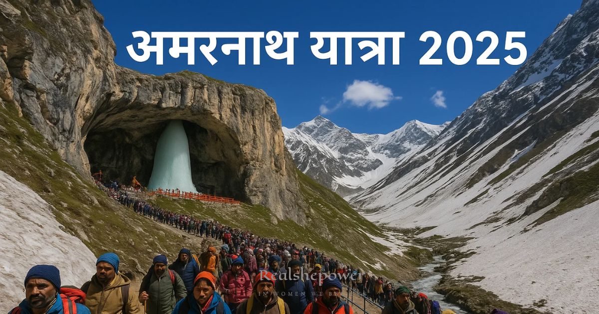 अमरनाथ यात्रा 2025: पूरी गाइड - कैसे करें, सर्वोत्तम मार्ग, क्या ले जाएँ, और क्या उम्मीद करें | Complete Guide to Amarnath Yatra in Hindi