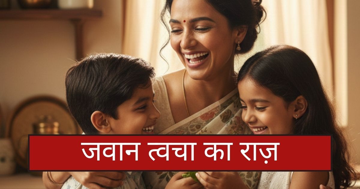 35 की उम्र में 25 जैसा ग्लो — RealShePower Hindi