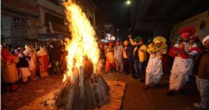 लोहड़ी 2026: तिथि, शुभ मुहूर्त और इस पर्व का पौराणिक व सांस्कृतिक महत्व